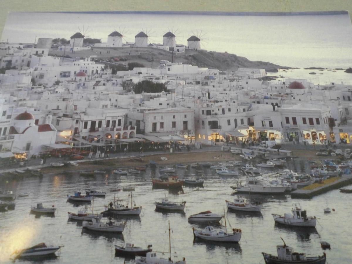 Ferienwohnung Anemones Sea View Mykonos Town Exterior foto